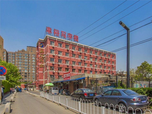 房山区固定耐磨材料前景